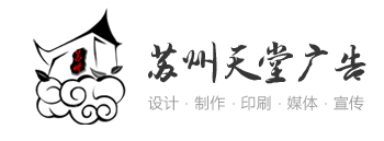 錦宏電路logo圖片